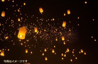 台湾ランタンフェスティバル（台湾燈會）