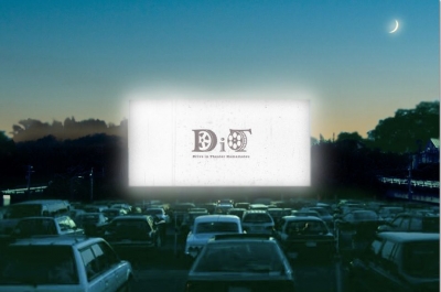 ドライブインシアター 浜松