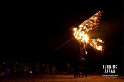 BURNING JAPAN2014