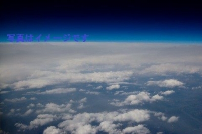 ナショナル・サイエンス・ウィーク(National Science Week)：オーストラリア