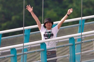 自撮りイベント「GIGA SELFIE at 三島スカイウォーク」