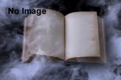 アリエナイ理科ノ教科書　冬の復活祭　