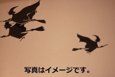ヴァルプルギスの夜　～魔女の夜、ブロッケン山で何かが起こる～