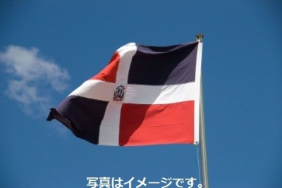 メレンゲ・フェスティバル（Fiesta de Merengue）：ドミニカ共和国