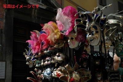 マスカラ フェスティバル（MassKara Festival）2014：フィリピン