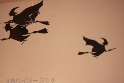 ベファーナ祭り：イタリア