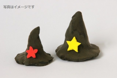 ヴァルプルギスの夜　(Walpurgisnacht) ：ドイツ