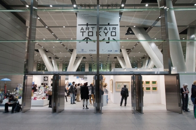 アートフェア東京 2014 
