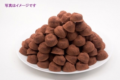 ダニーデン　キャドバリー　チョコレート　カーニバル（Dunedin Cadbury Chocolate Carnival）2015：ニュージーランド