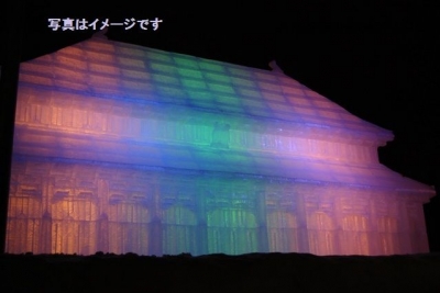 ハルピン 氷祭り(Harbin Ice Festival) 2015:中国