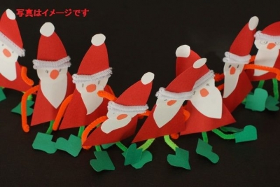 サンタ・ファン・ラン(Santa Fun Ran):オーストラリア