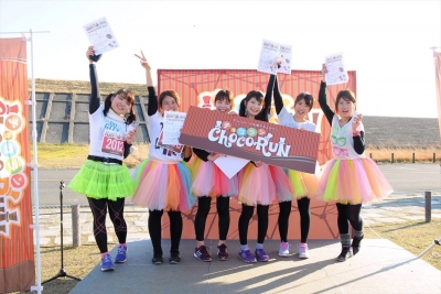 【大阪】チョコラン2016　～チョコレートを愛する人のラン～