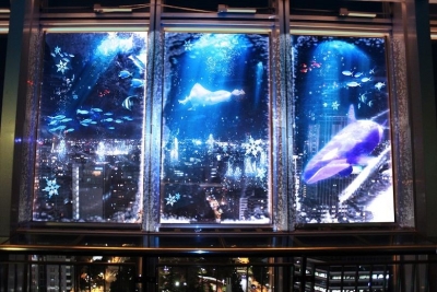 CITY LIGHT FANTASIA by NAKED －NAGOYA TV TOWER－ 