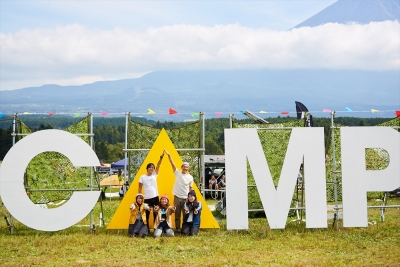 GO OUT JAMBOREE 2018