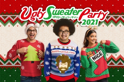 ダサセーターパーティー2021 –Ugly Sweater Party-