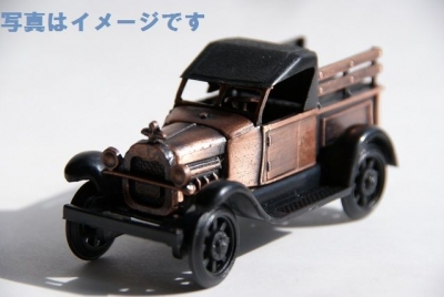 ロンドン‐ブライトン ヴェテラン カーレース(London to Brighton Veteran Car Run)：イギリス