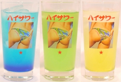 ハイサワーコラボカフェ