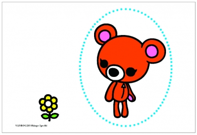 井口真吾　個展　「Ring」