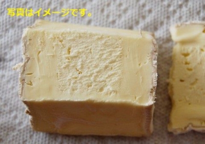 チーズ分配の祭り（メーギスアルプ）：スイス