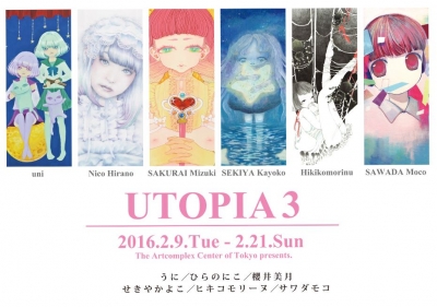 UTOPIA3 
