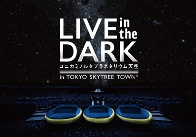 LIVE in the DARK