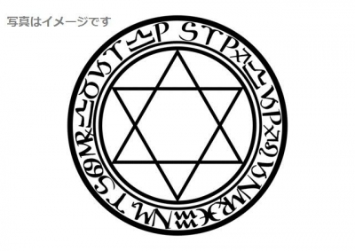 魔女の夜　Noche de Brujas (Night of the Witches)：メキシコ