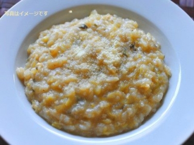 ラバダン　カーニバル（Rabadan）：スイス