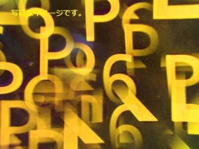 アート・バーゼル（Art Basel）：スイス