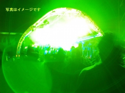 Electric　Picnic：アイルランド