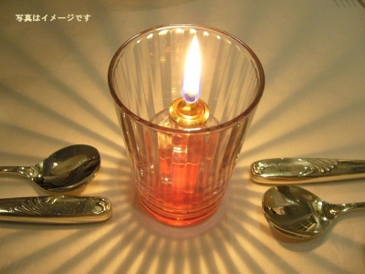 プルーヴェネミント（Preuvenemint）：オランダ