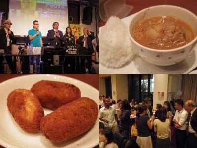 モルディブカレー＆初鰹を食べ尽くす会 ～モルディブと高知が出会ったぜよ！カツオ外交の夜明け～