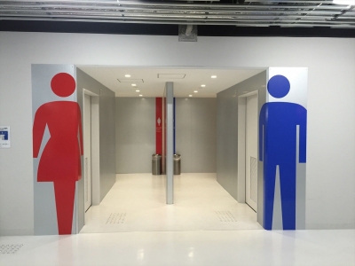 トイレを徹底研究！～トイレに人生を捧げて