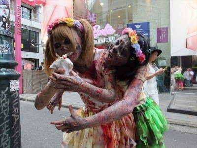 ゾン防大 Halloween Party