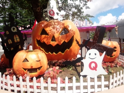 富士急ハロウィンフェスタ