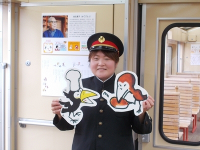 からすのパンやさんトロッコ列車