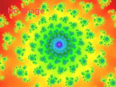 1816→2016　「万華鏡200年展」