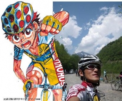 渡辺航のペダルナイト夏休み超スペシャルin豊洲PIT！