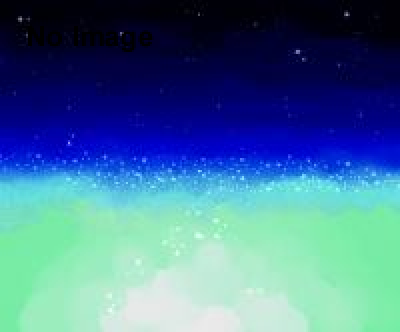 山の神々 - 九州の霊峰と神祇信仰 -