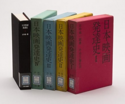 シネマブックの秘かな愉しみ