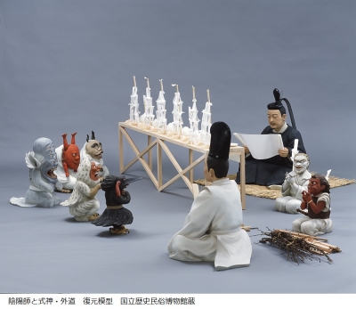 企画展示「陰陽師とは何者か―うらない、まじない、こよみをつくる―」