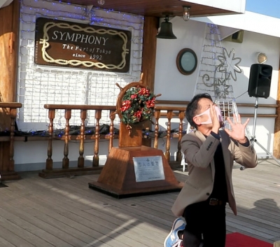 東京湾の中心で愛を叫ぶ～愛湾チュー～ vol.8