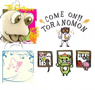 ご当地キャラクターの誘惑