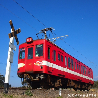 はじめての鉄道写真展