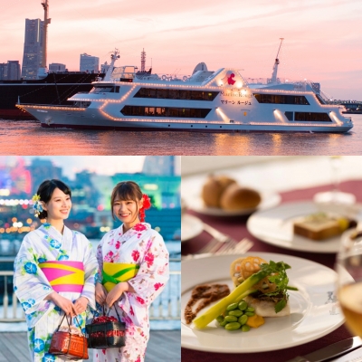 浴衣でディナークルーズ2022