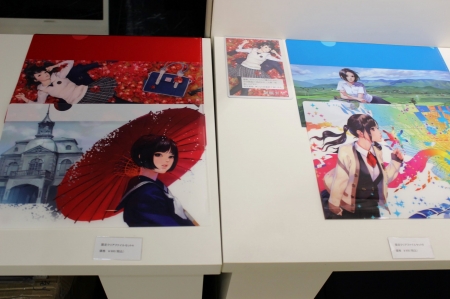 イベントの写真