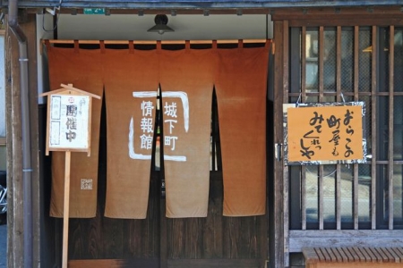 イベントの写真