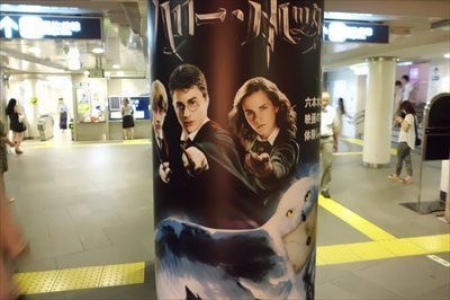 イベントの写真