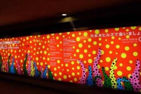 イベントの写真