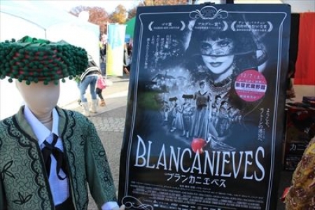 イベントの写真