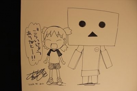 イベントの写真